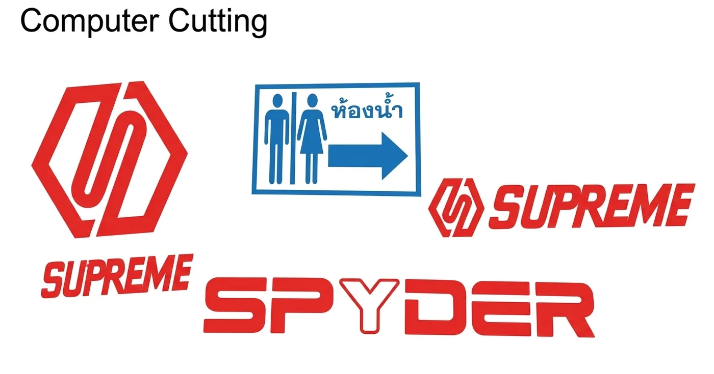 Computer Cutting Decals